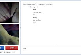 Porno videot 6 porno online-äiti ja grupovuha
