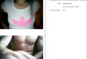 Online-chat-40 ( iso peppu ja tissit ) upea saksan sivustoja katsella verkossa porno